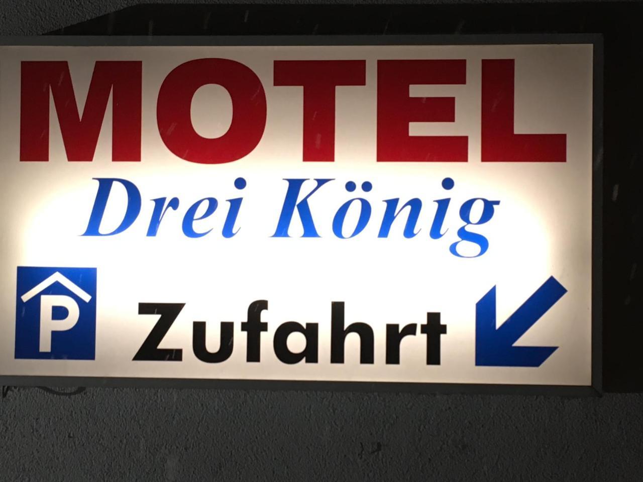 Motel Drei Koenig- Ihr Transithotel Heimsheim Εξωτερικό φωτογραφία